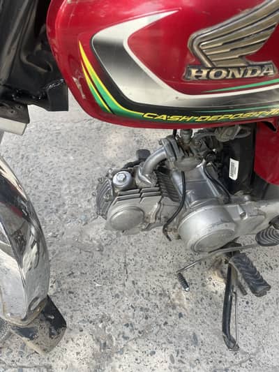 Honda CD 70 2022