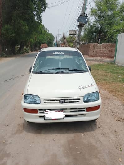 Daihatsu Cuore 2009 Antique Car