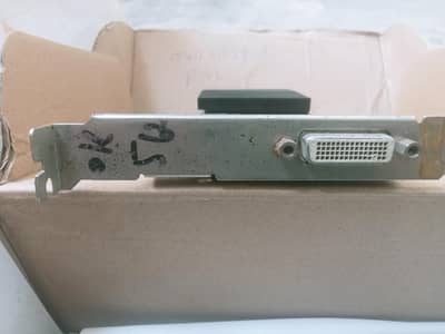 VGA converter