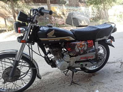 Honda 125 Special edition