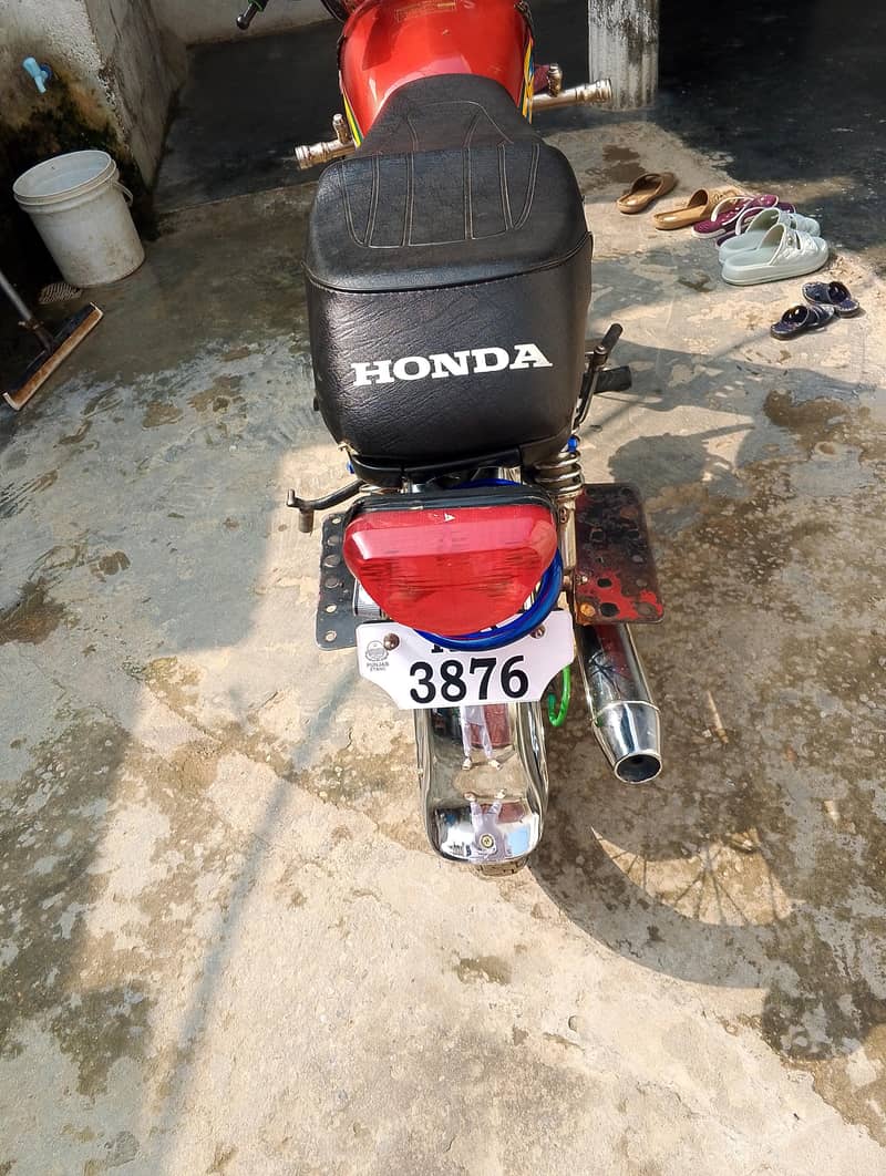 03717522212 0