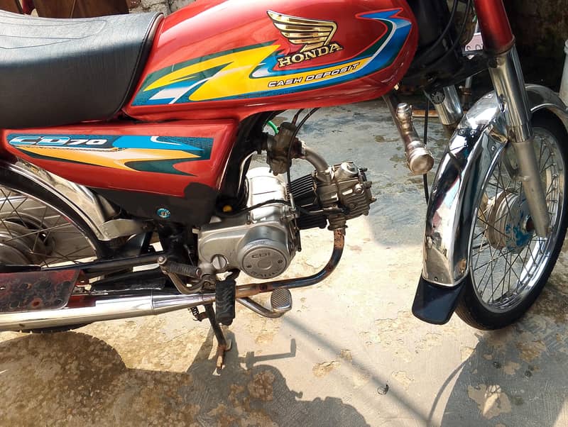 03717522212 1