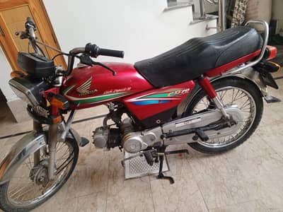 Honda CD 70 Model 2015/16
