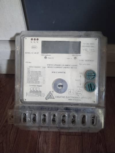 3 phase energy meter
