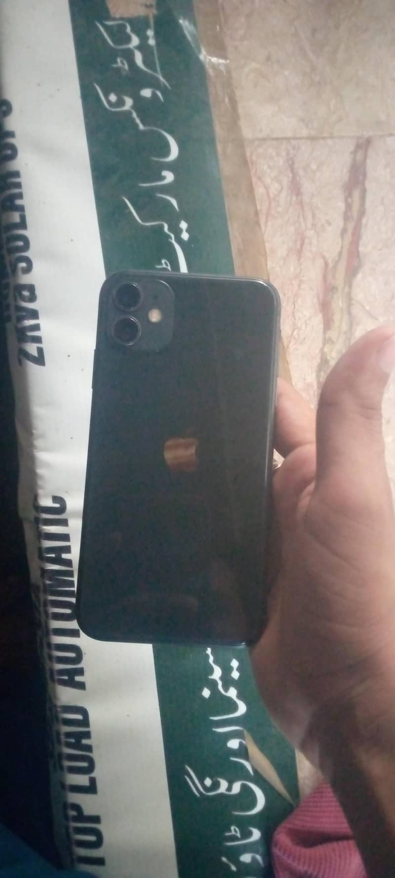 Apple iPhone 11 0