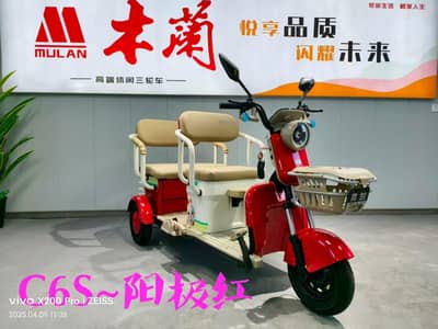 Factory Direct Scooties | Wholesale & Bulk Orders