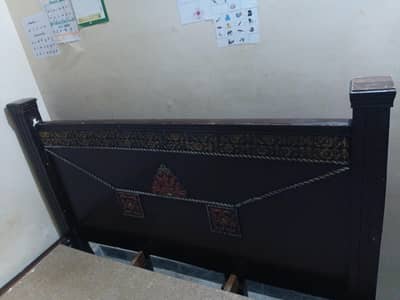 bed for sale