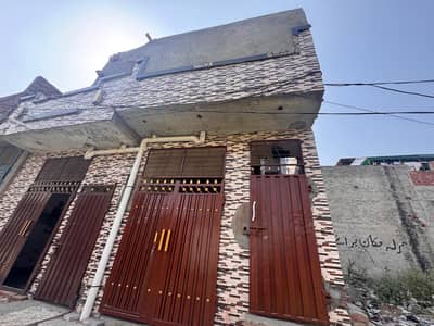 2 Marla Double Story House For Sale | Ideal Family Home