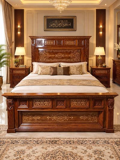 CHINIOTI FURNITURE  Bed