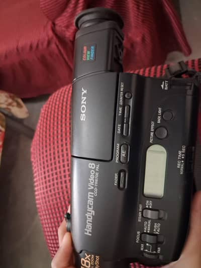 Sony Handycam CCD-TR670E PAL Video 8