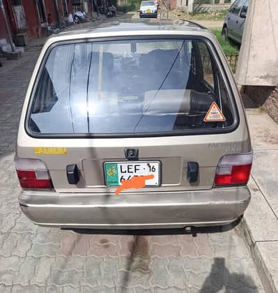 Suzuki Mehran VXR 2015