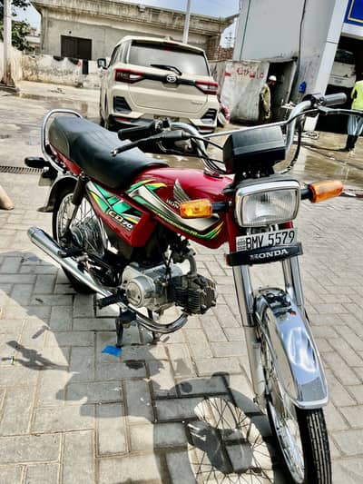 Honda CD 70