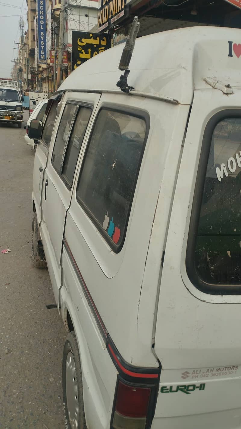 Suzuki bolan 1