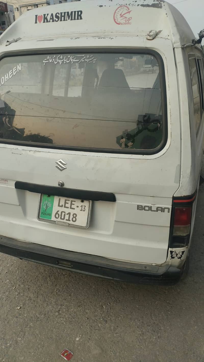 Suzuki bolan 3