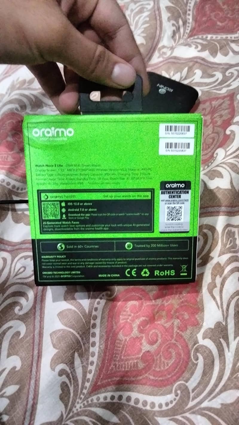 oraimo 2