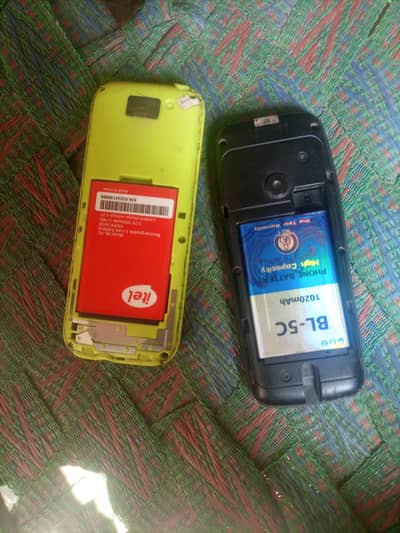 QMobile Other Model