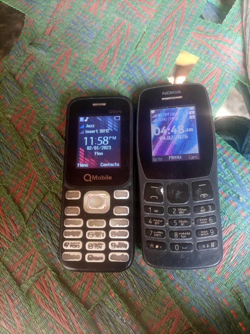 QMobile Other Model 2