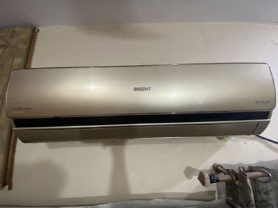 Orient DC inverter