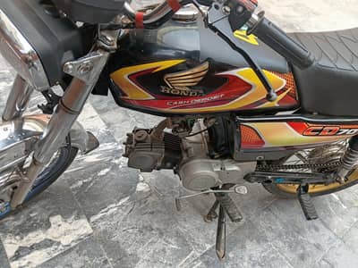 road prince 70