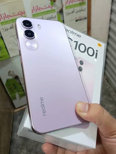 Realme 10i