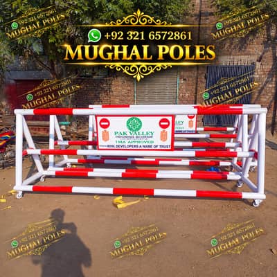 High Mast Street Light Pole/Highway Road Lighting/CCTV Camera Pole