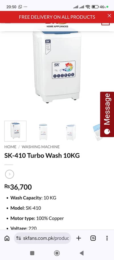 washing machine and room cooler