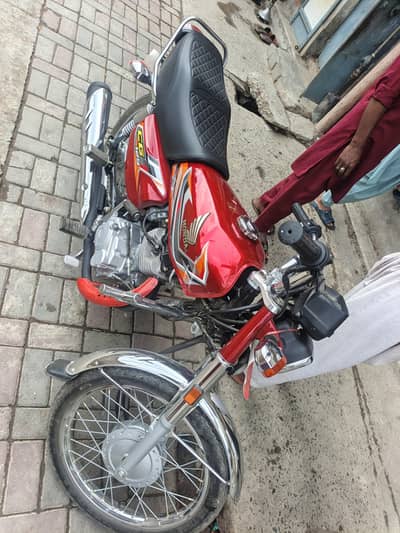 Honda 125 Open Letter Latest Model