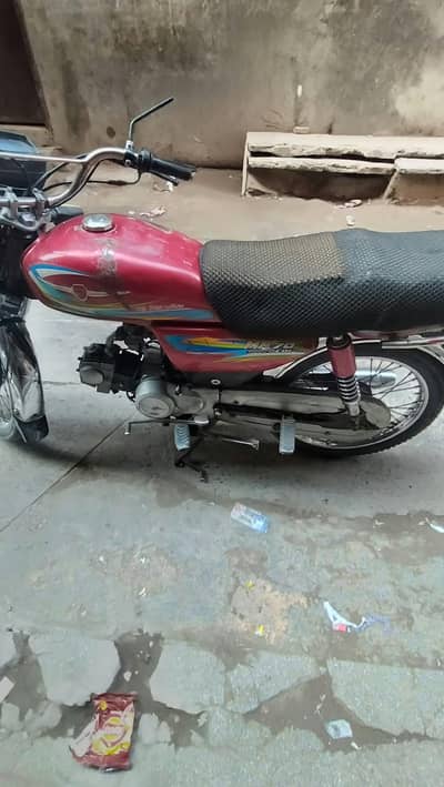 MR 70CD 2021 Model Used Condition