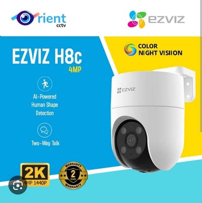 Ezviz 4mp