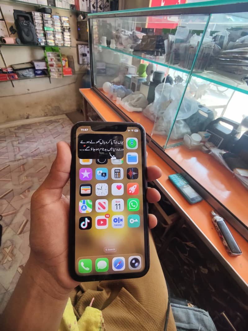 Apple iPhone 11 1