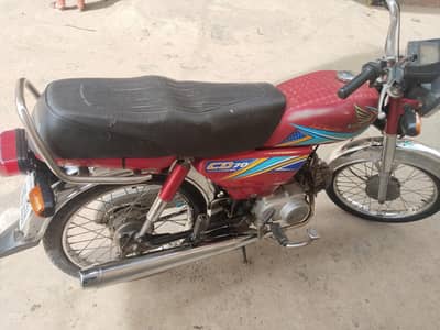 Honda 70cc bike