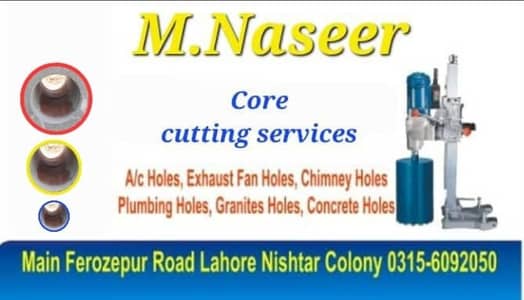 Core Cutting Service