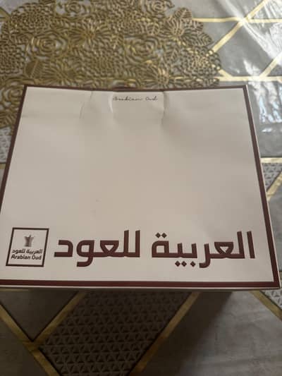 Arabian oud tarteel (75ml) a unisex eau de perfume.