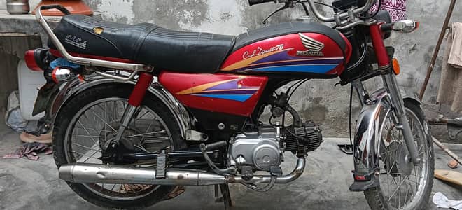 honda CD 70 modal 2007