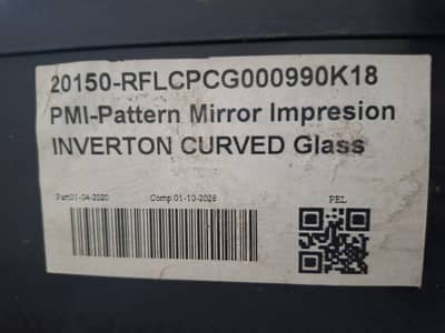 PEL 14 Cubit Curved Glass Design