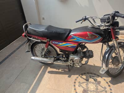 Honda CD70
