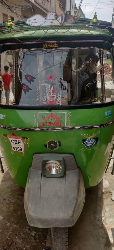Auto Riksha