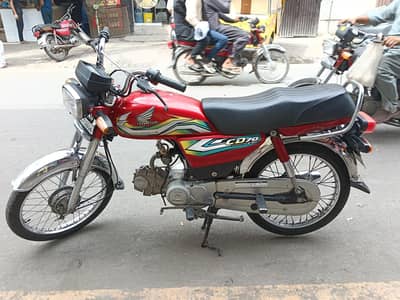 CD Honda 70