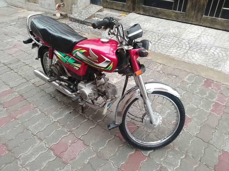 CD 70 Model 2022 2