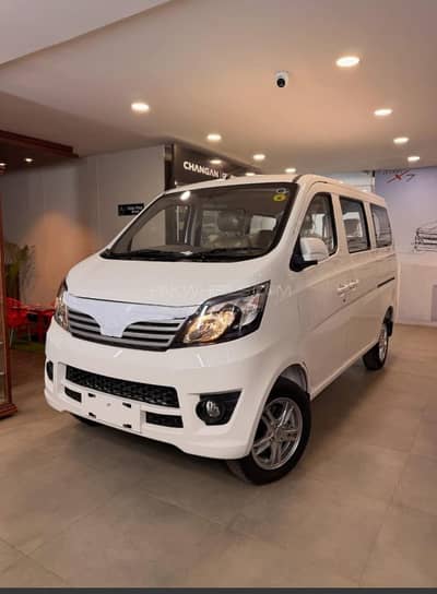 Changan Karvaan 2026