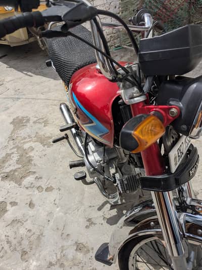 honda cd 70 2026
