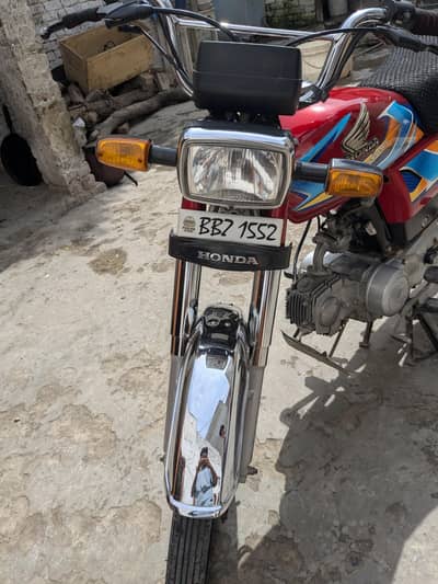honda cd 70 2026