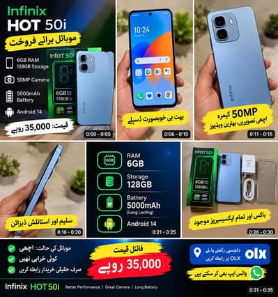 Infinix Hot 50i