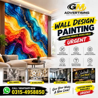 0315-4958850 URGENT PANAFLEX PRINTING | GM ADVERTISING Wall Panaflex