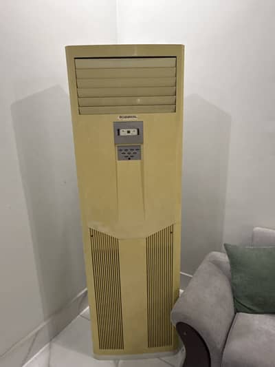 Ac chiller