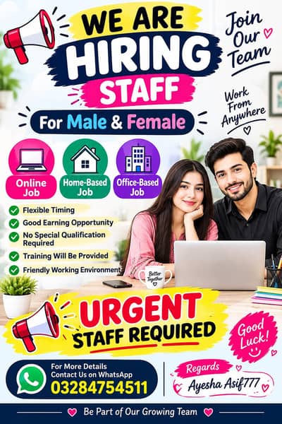 part time full time office work home based work available