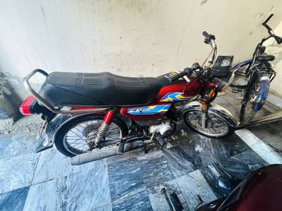 CD 70 china Royal star 2014 model In Good Condition