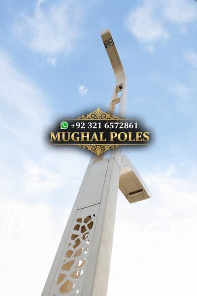 High Mast-Street Light Pole-Highway Road Lighting-CCTV Camera Pole
