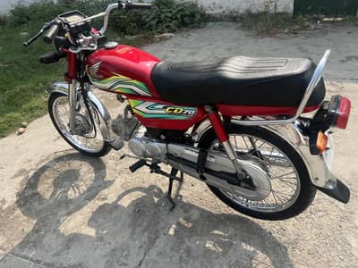 All Punjab number 2023 model