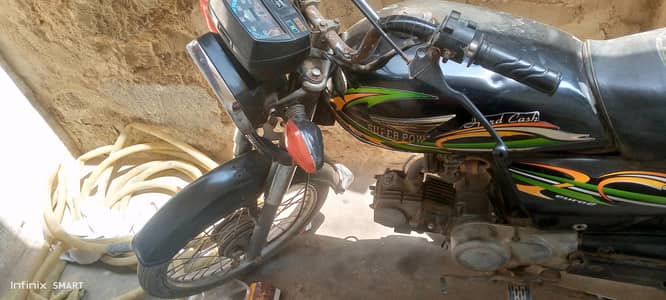 03168682295 is number per raabta Karen